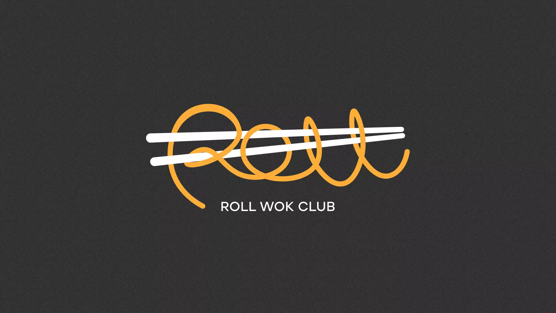 Создание дизайна листовок в Дятьково для суши-бара «Roll Wok Club»